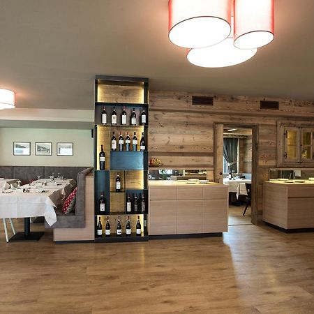 瓦勒恰拉酒店 博尔米奥 外观 照片